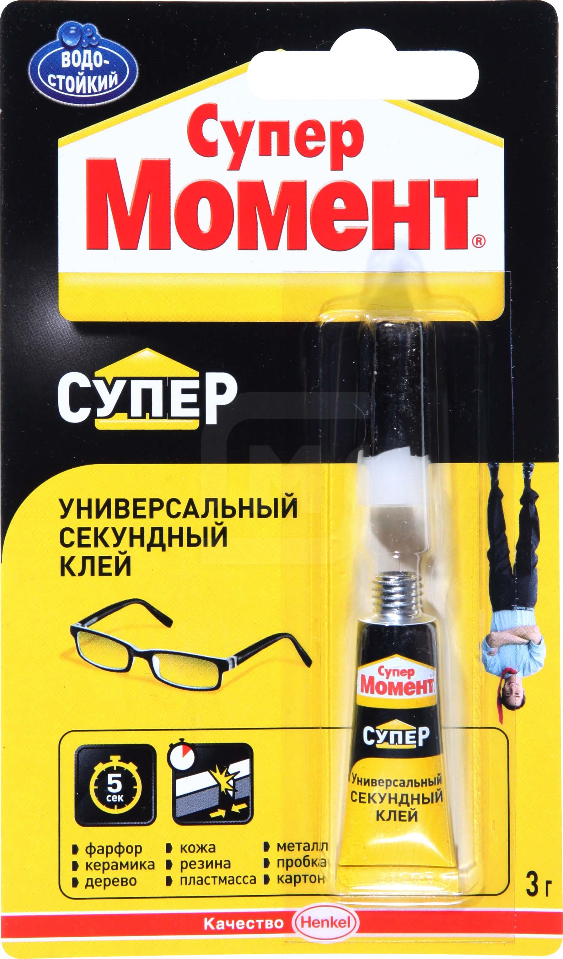 

Клей Супер Момент универсальный секундный 3г