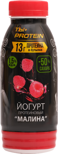 

Йогурт Ростагроэкспорт обогащённый молочным белком Малина 1.5% 290 г