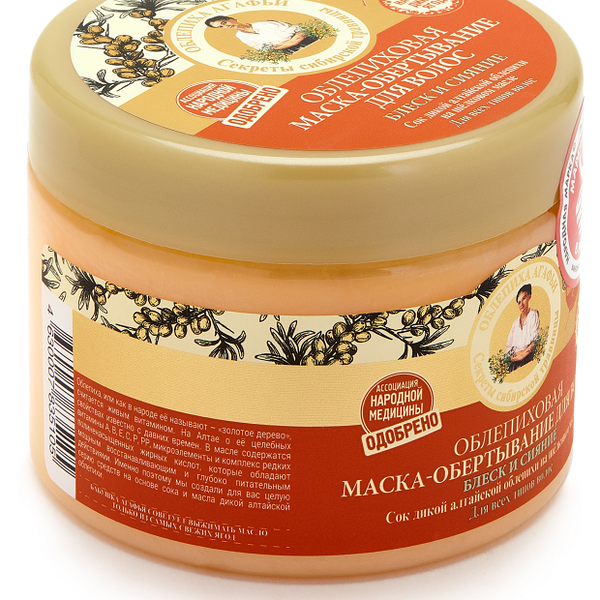 Маска-обертывание для волос 