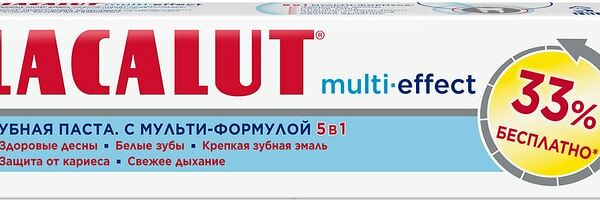 Зубная паста Lacalut multi-effect с мульти-формулой 5в1 100мл