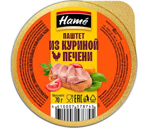 Паштет Hame из куриной печени 70г