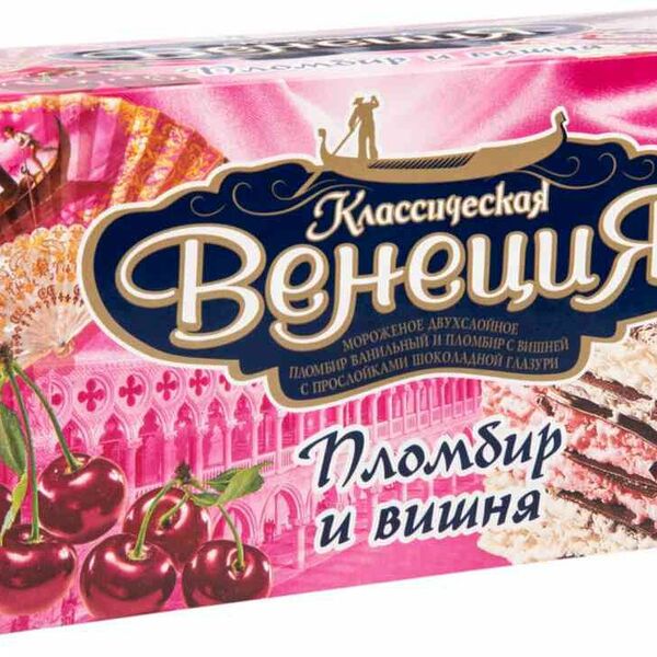 Мороженое рулет Талосто Пломбир и Вишня 12%