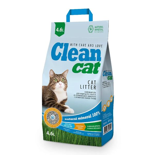 Наполнитель впитывающий кремниевый аромат свежей травы