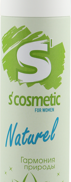 Дезодорант-спрей женский S'COSMETIC Naturel
