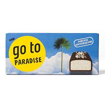 Батончик шоколадный Raw to Go Кокосовый 45 г