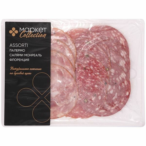 Колбасы Палермо-Салями Монреаль-Флоренция сырокопченые Маркет Collection, 120г
