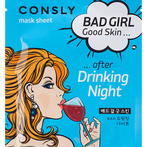 Маска для лица Consly Bad Girl - Good Skin После вечеринки тканевая