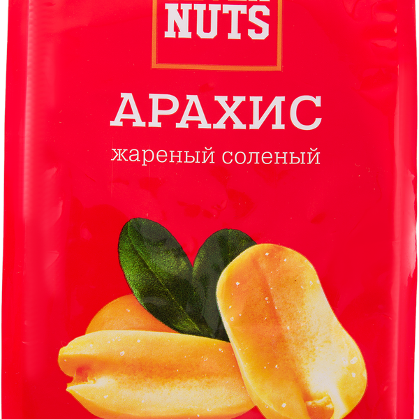 Арахис SEVEN NUTS жареный соленый