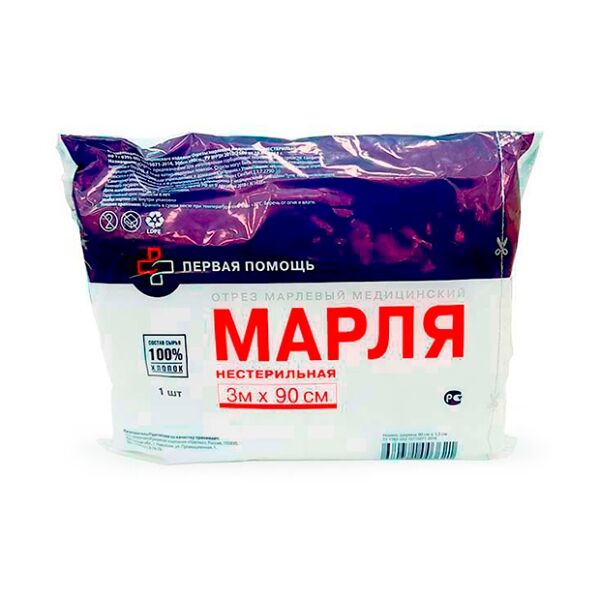 Марля ТМ медицинская нестерил. 3м