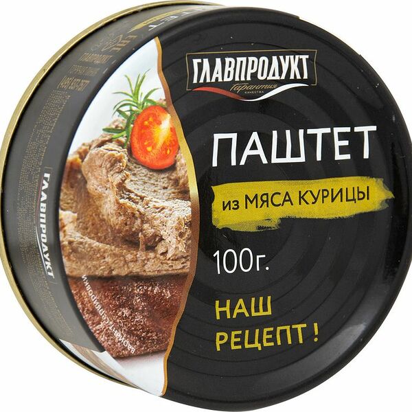 Паштет Главпродукт Из мяса курицы