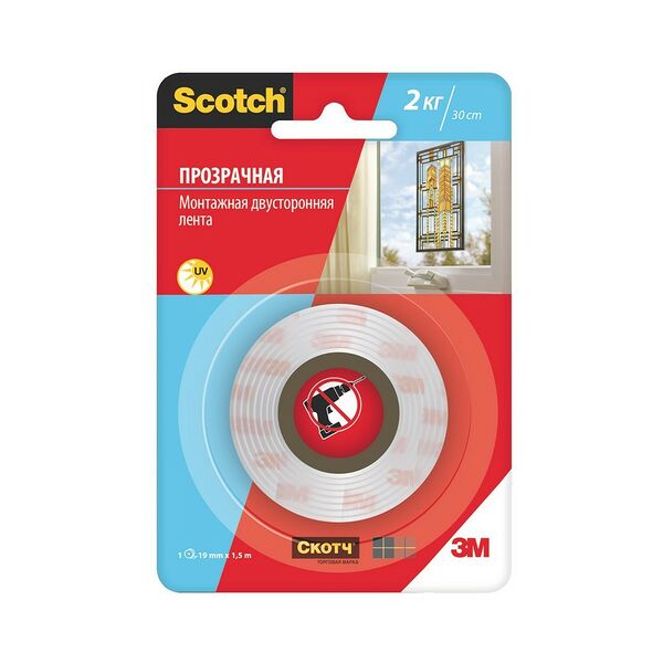 Клейкая двусторонняя монтажная лента Scotch 19мм*1,5м прозрачная