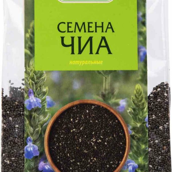 Семена чиа Глобус Вита натуральные