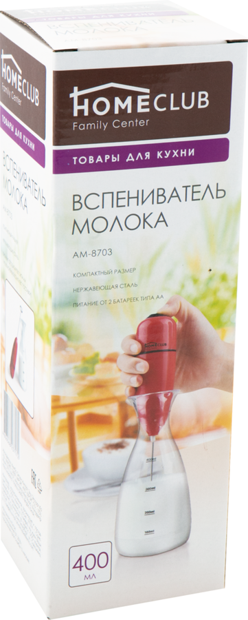 

Вспениватель молока HOMECLUB AM-8703
