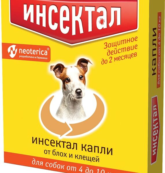 Капли от клещей и насекомых Инсектал для собак от 4 до 10кг 0.8мл