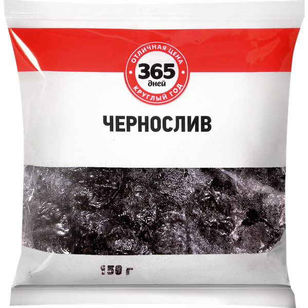 Чернослив 365 ДНЕЙ
