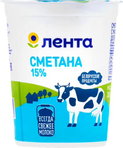 

Сметана ЛЕНТА 15%, без змж