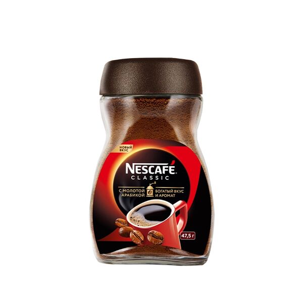 Nescafe classic