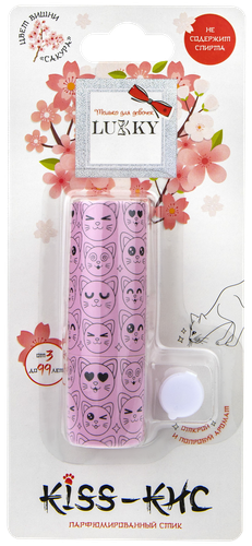 

Набор игровой LUKKY Конфетти, бальзам-помада для губ, в ассортименте