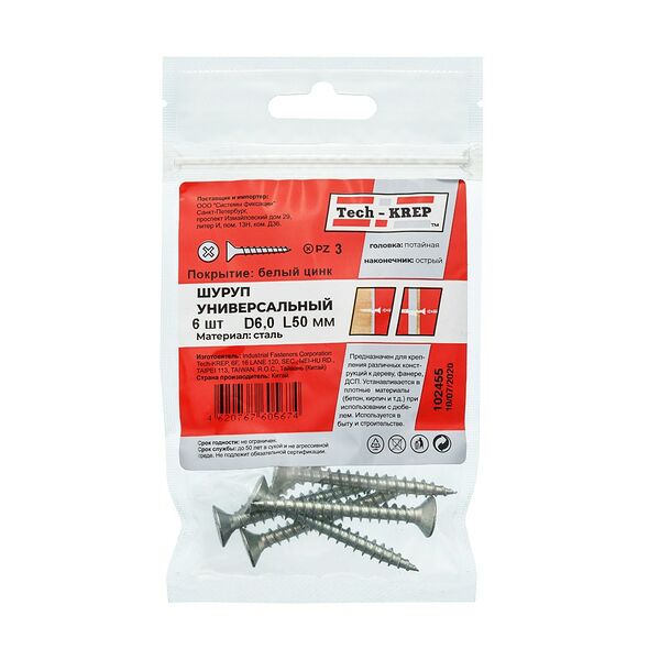 Саморез универсальный оцинкованный TECH-KREP, потайная головка, 6х50мм, 6шт