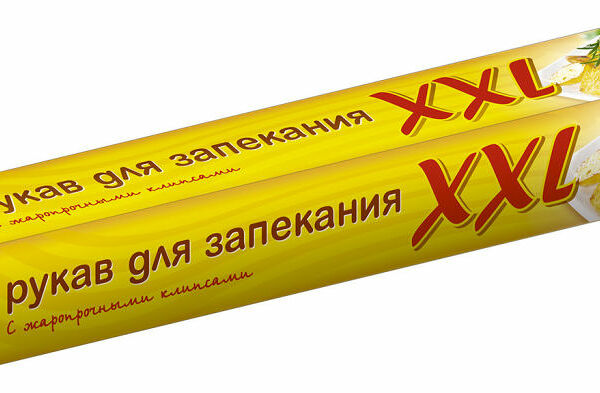 Рукав для запекания Paclan XXL 5м х 35см