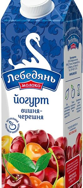 Йогурт Лебедяньмолоко Вишня черешня 2.5% 450г