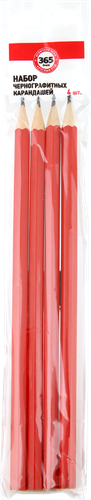 

Набор карандашей чернографитных 365 ДНЕЙ НВ, 4шт