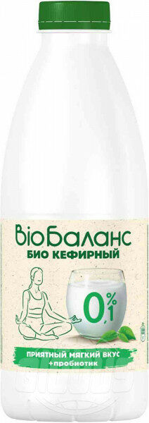 Кефирный продукт Bio Баланс Classic Fit с пробиотиком 0,1%