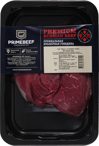 

Стейк Primebeef Beef Braising Steak Минутка из мраморной говядины 400 г