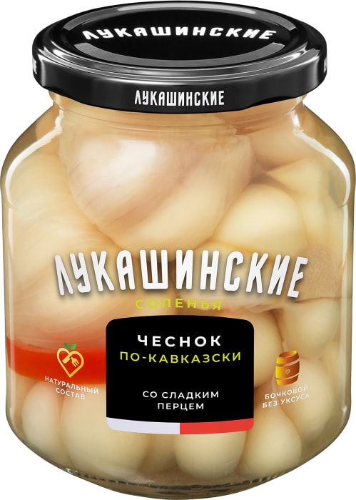 

Чеснок Лукашинские соленья по-кавказски 340 г