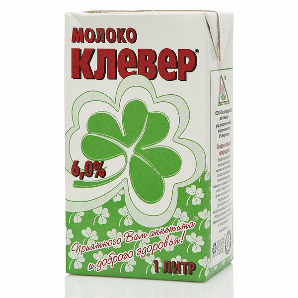 Молоко ультрапастеризованное 6,0% ТМ Клевер