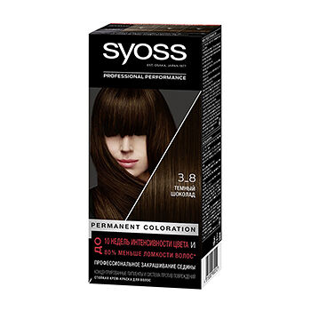 Краска для волос Syoss Color 3-8 Темный шоколад
