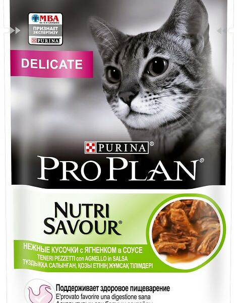Влажный корм для кошек Pro Plan Nutri Savour Delicate для чувствительного пищеварения кусочки в соусе с ягненком 85г