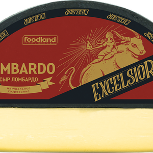 Сыр EXCELSIOR Lombardo с козьим молоком 45% без змж вес 