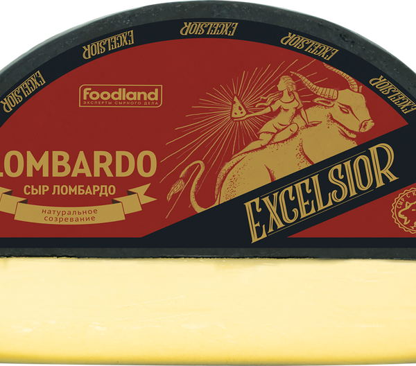 Сыр EXCELSIOR Lombardo с козьим молоком 45% без змж вес 