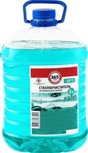 Стеклоочиститель 365 ДНЕЙ до -20 градусов, 3л