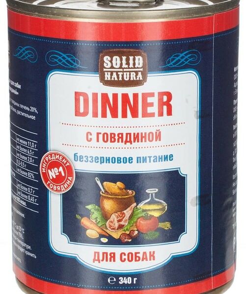 Влажный корм для собак Solid Natura Dinner Говядина 340г