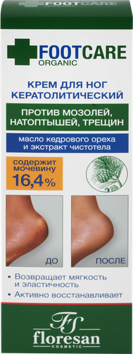 

Крем для ног Floresan кератолитический против трещин и огрубевшей кожи 100 мл