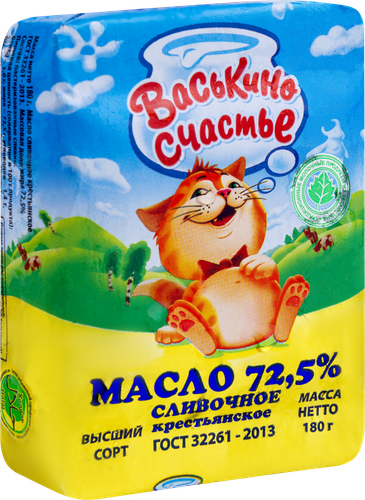 

Масло сливочное Васькино счастье крестьянское 72.5% 180 г