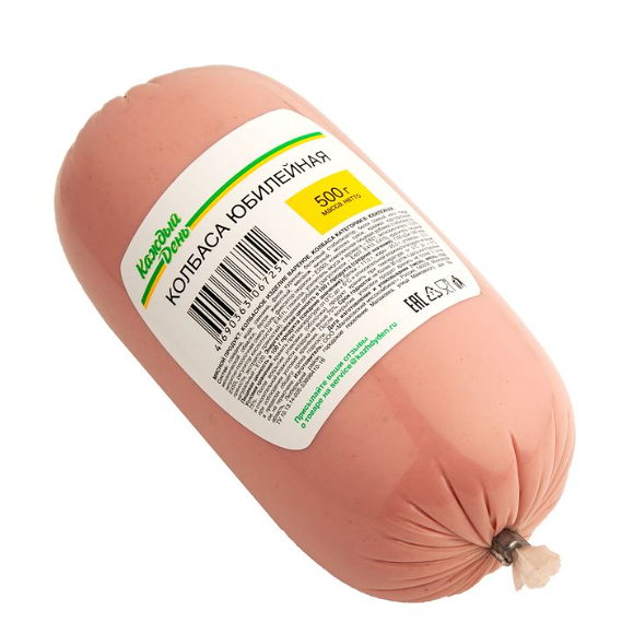 Колбаса вареная Каждый день Юбилейная 