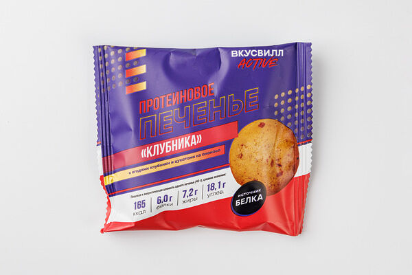 Печенье протеиновое 