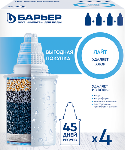 

Комплект кассет БАРЬЕР Лайт, фильтрующие сменные Арт.К254Р00, 4 шт