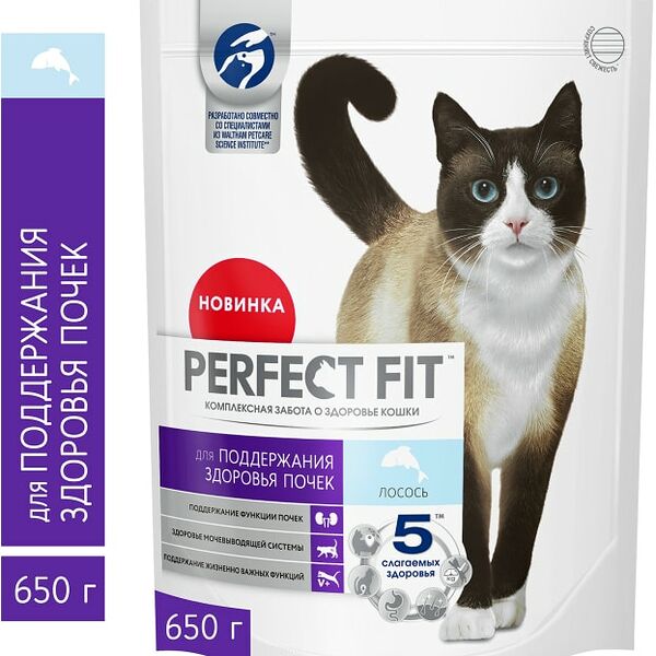 Сухой корм для кошек Perfect Fit Здоровье почек полнорационный с лососем 650г