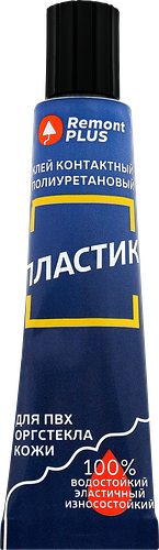 Клей контактный REMONT PLUS Пластик, полиуретановый прозрачный, Арт. 9781933, 30мл