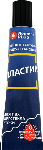 

Клей контактный REMONT PLUS Пластик, полиуретановый прозрачный, Арт. 9781933, 30мл