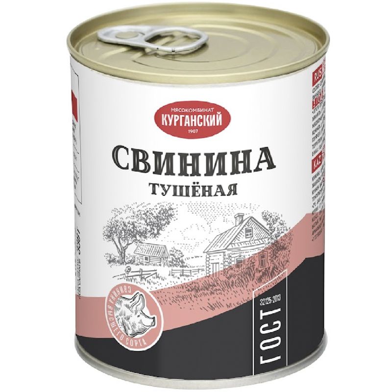 

Свинина тушеная Курганский 338 г