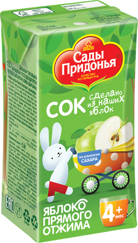 

Сок Сады Придонья яблоко прямого отжима 125 мл