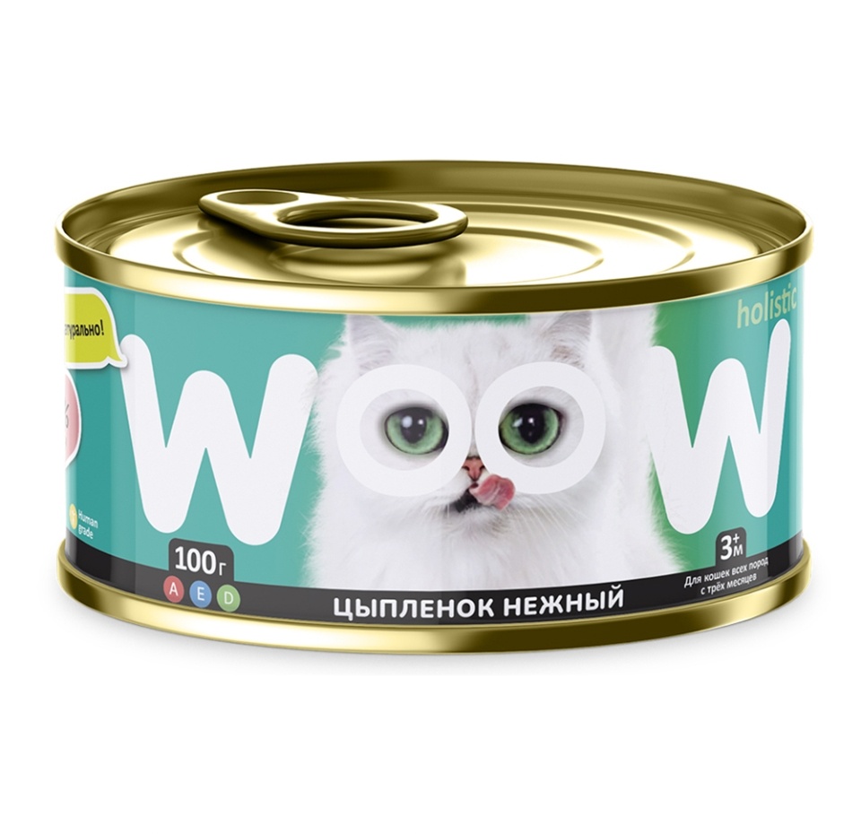 

Влажный корм для кошек Woow.holistic цыпленок нежный 100 г