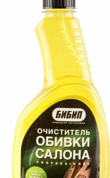 Очиститель обивки салона Бибип Professional, 570 мл