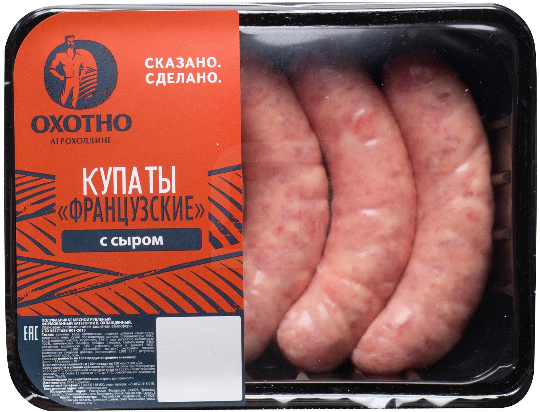 

Колбаски Охотно Купаты Французские с сыром