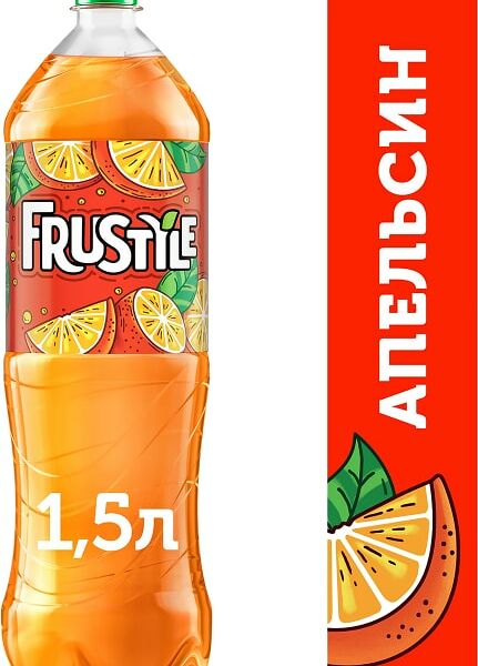 Напиток Фрустайл Газированный апельсин 1.5л